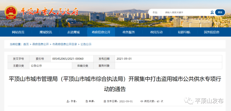 探索AI站群程序如何重塑网络营销格局