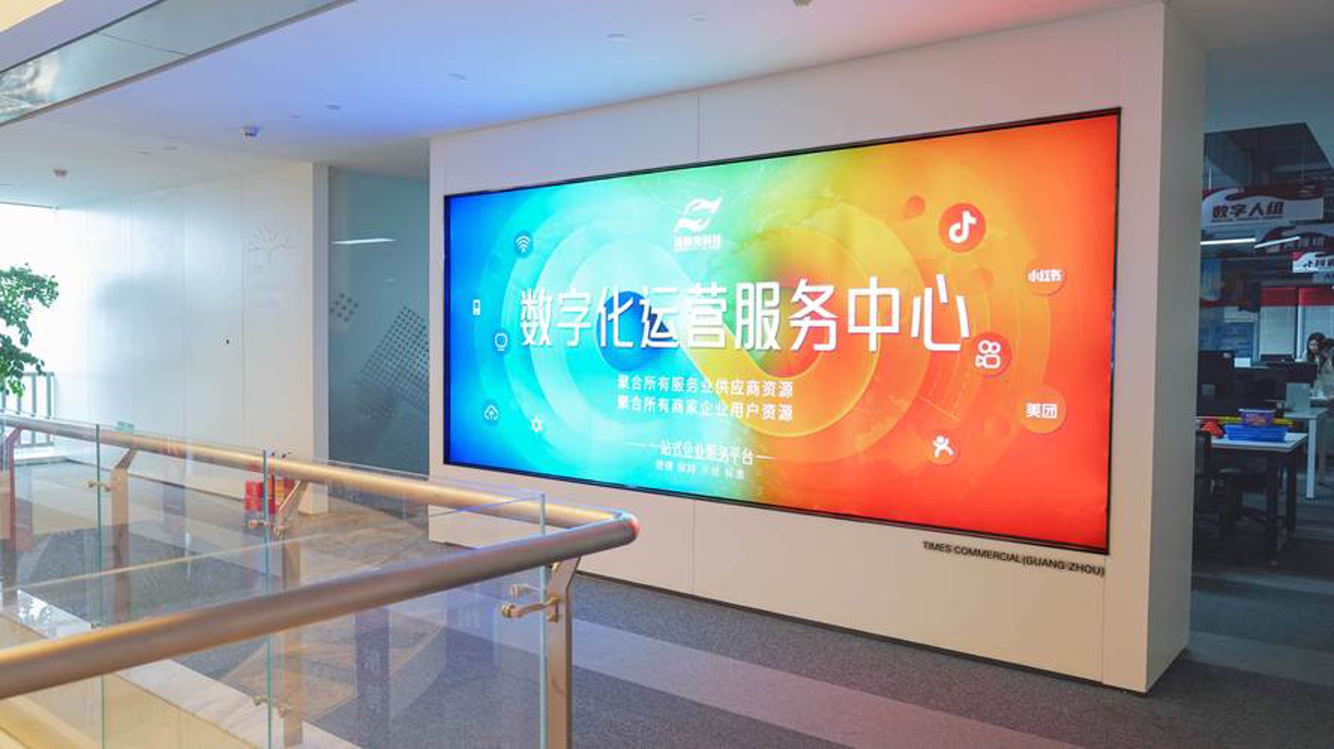 站群程序出售市场观察：技术迭代与合规边界的平衡之道